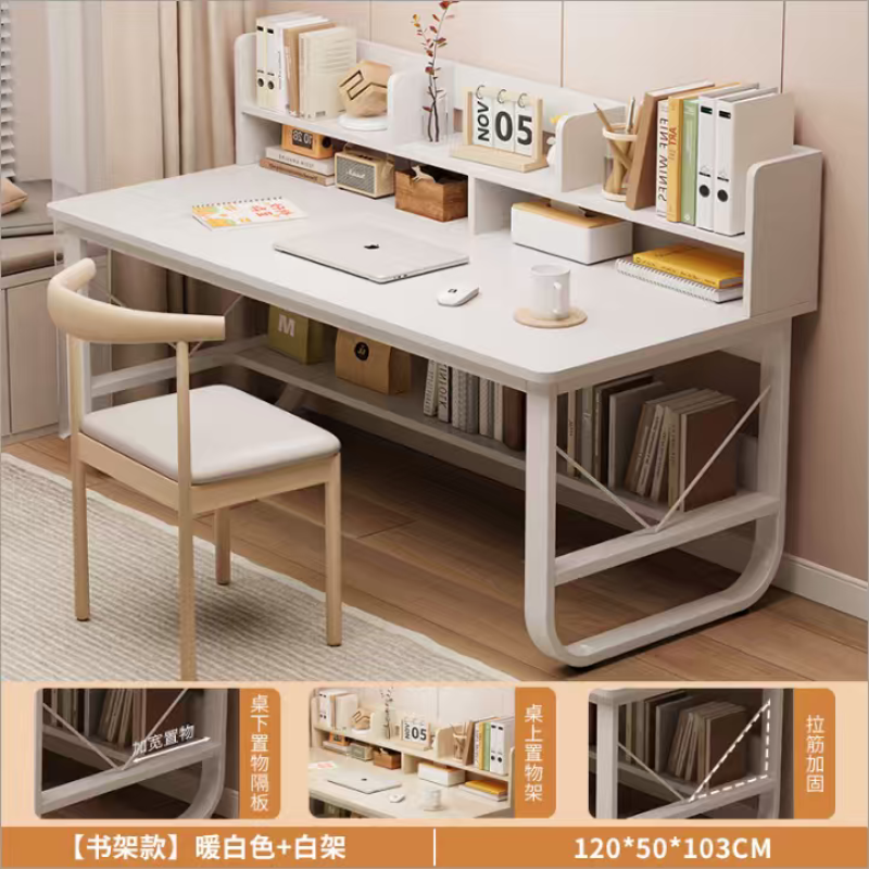 طاولة دراسية (120)سم برفوف علوية لون ابيض