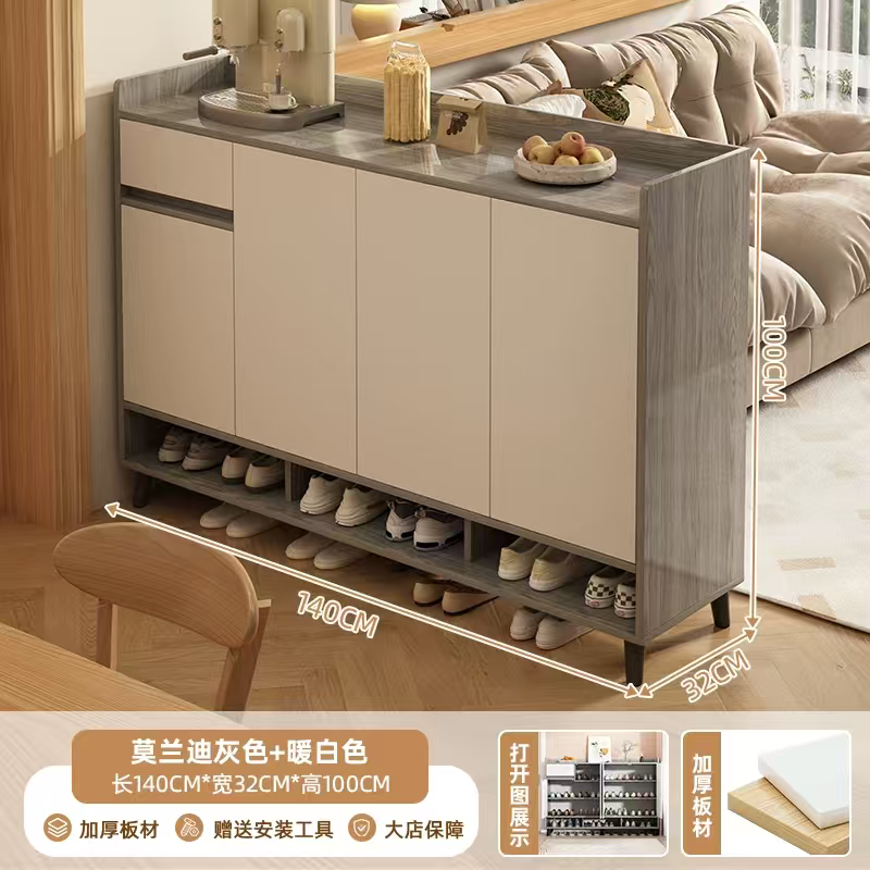 خزانة أحذية خشبية عريضة (140سم) لون رمادي و ابيض