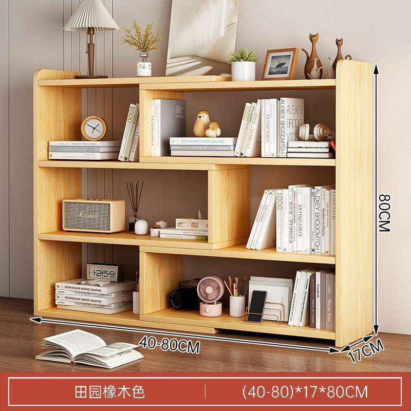 مكتبة خشبية ديكورية متعددة الاستخدام قابلة لتغير العرض