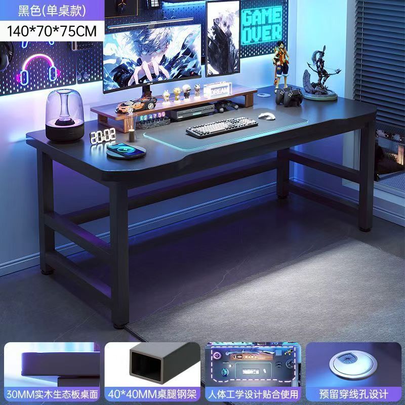 طاولة دراسية (140)سم بهيكل معدني متين