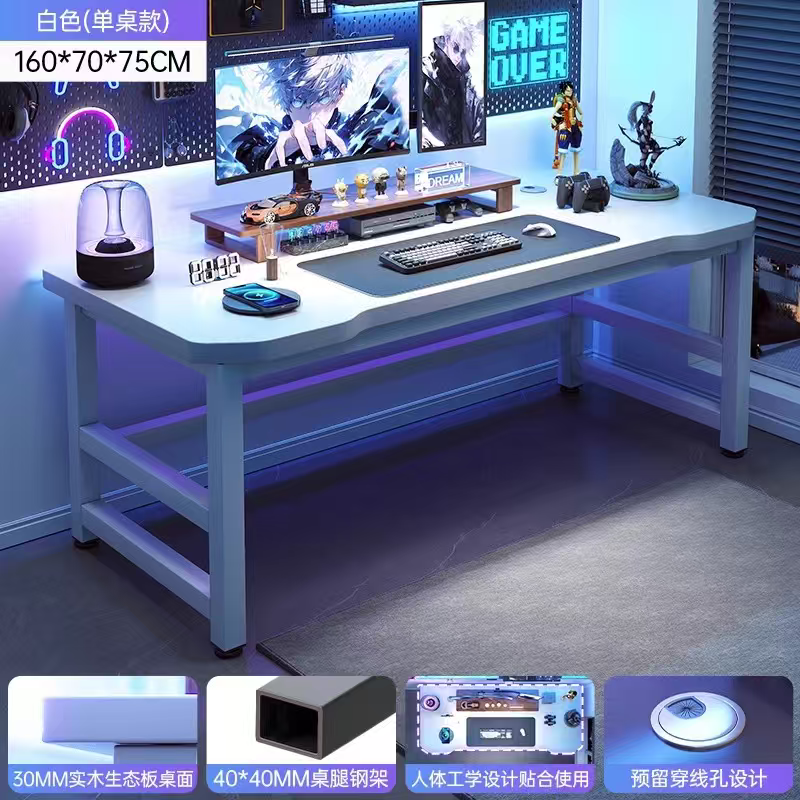 طاولة دراسية عريضة (160)سم بهيكل معدني متين لون ابيض