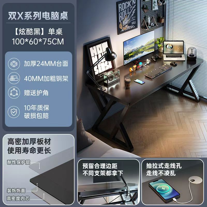 طاولة دراسية خشبية بهيكل معدني ( 100)سم لون اسود