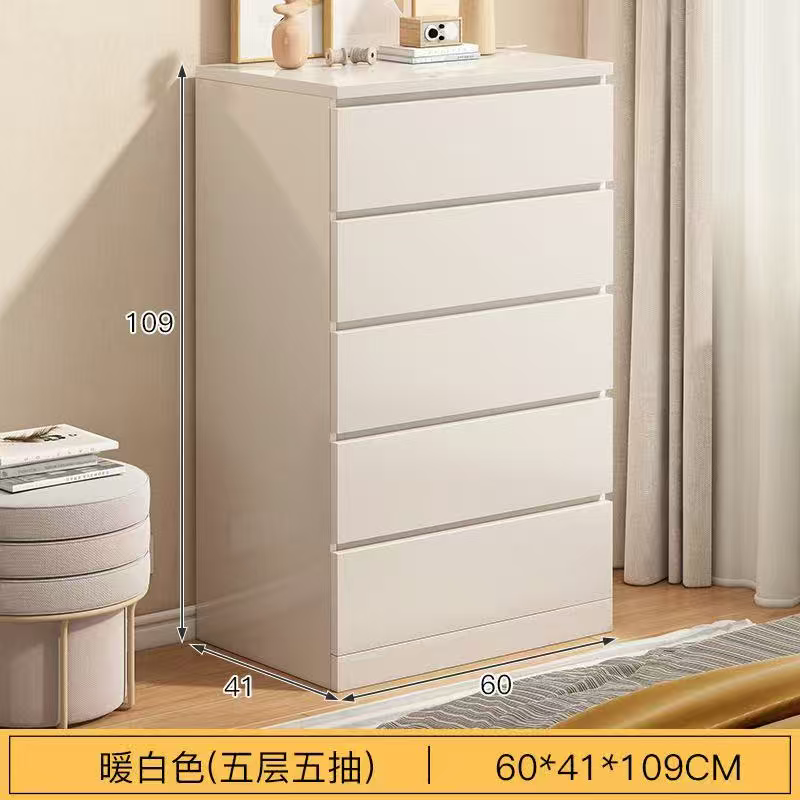 وحدة أدراج خشبية مكونة من 5 جوارير لون ابيض