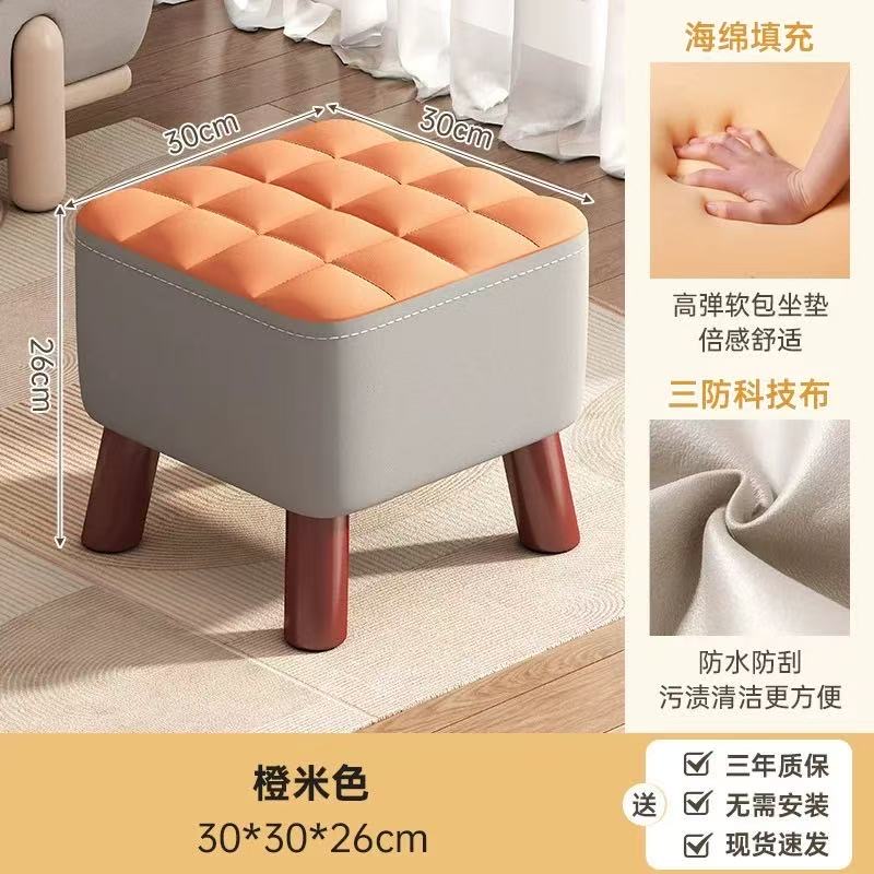 كرسي مربع مبطن للاطفال بشكل عصري