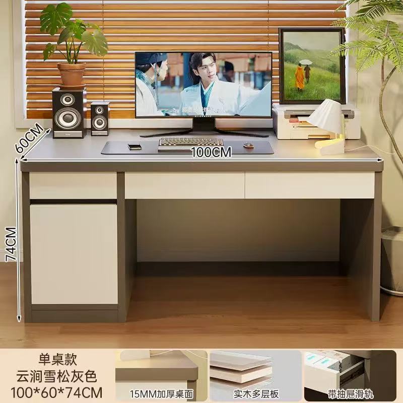 مكتب خشبي رمادي ب 3 جرارات و خزانة سفلية (عرض 100سم)