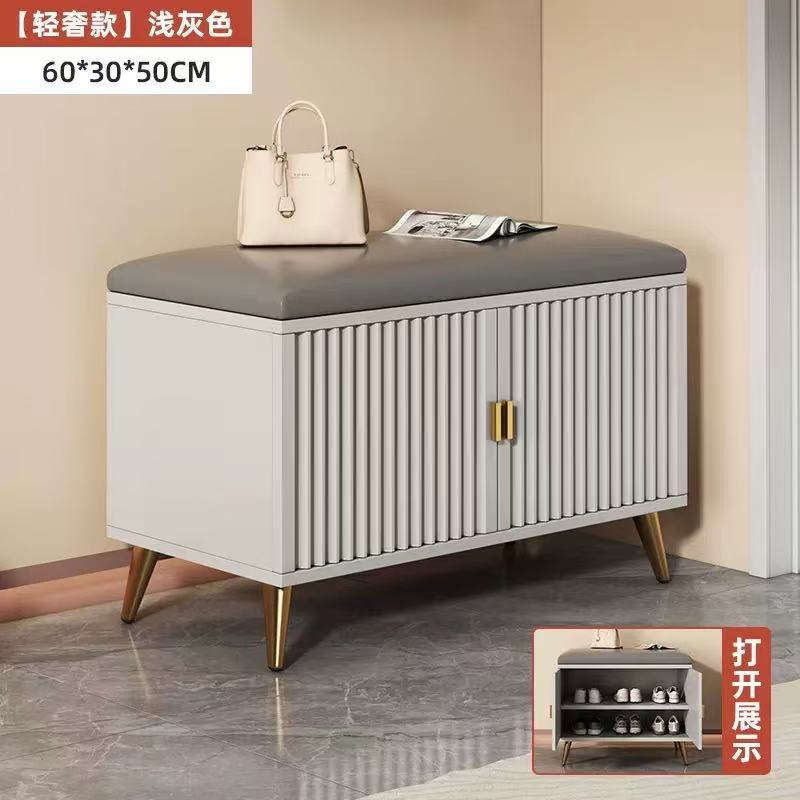 مقعد خشبي لتنظيم الاحذية بخزانة سفلية و بأرجل و مساكات معدنية ذهبية