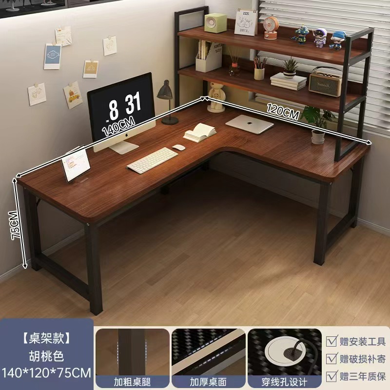 طاولة Gaming  حرف L حجم جامبو مع رفوف جانبية لون بني