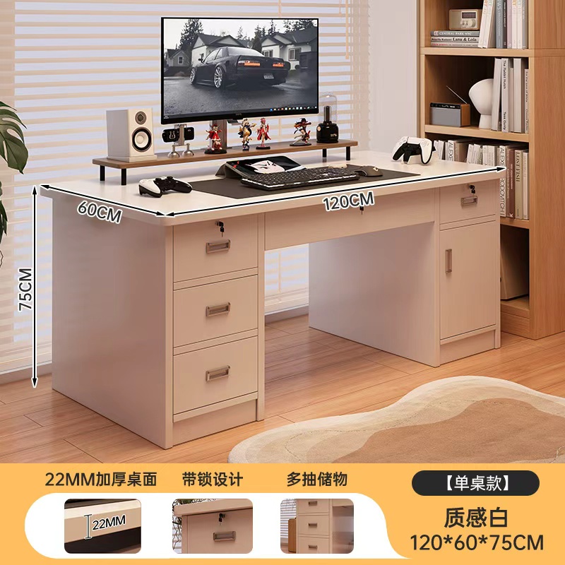 مكتب خشبي ابيض فخم مع جرارات بمفاتيح