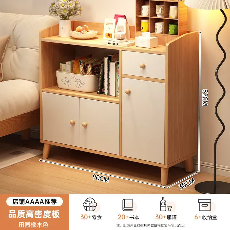 كوفي كورنر خشبي لون بيج و أبيض