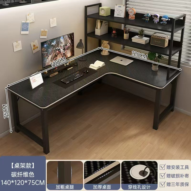 طاولة Gaming  حرف L حجم جامبو مع رفوف جانبية لون اسود