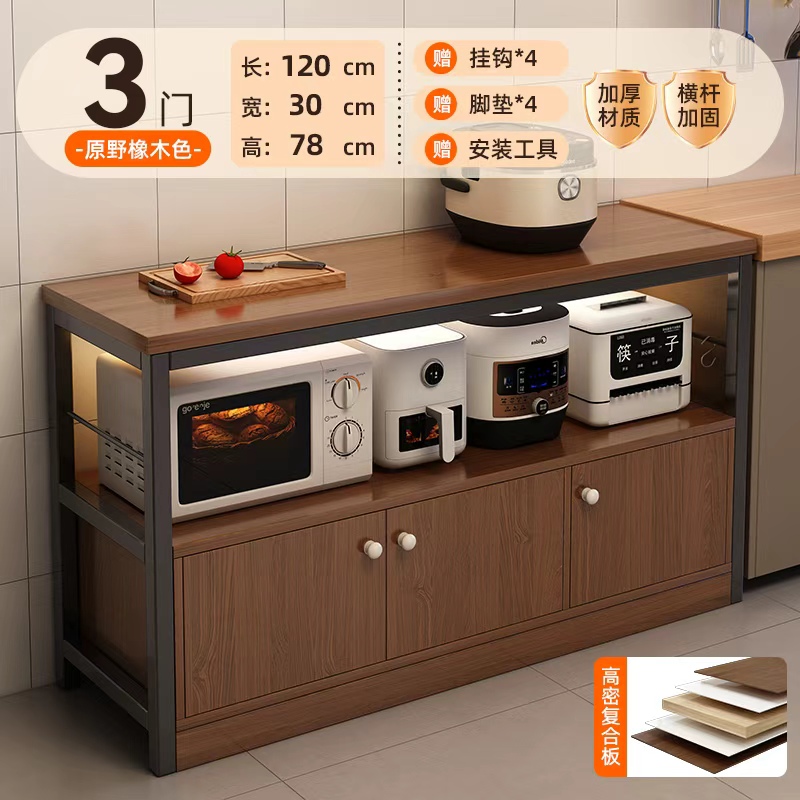 خزانة مطبخ خشبية ب 3 دفات سفلية لون بني بهيكل معدني لون اسود